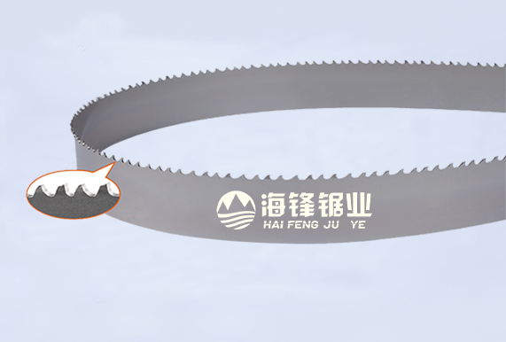 湖州PROCUT-AA抗拉齿型